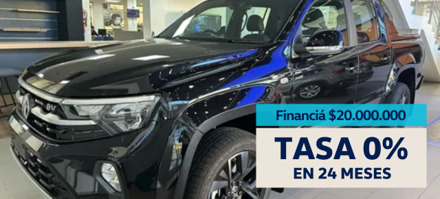Nueva Amarok
